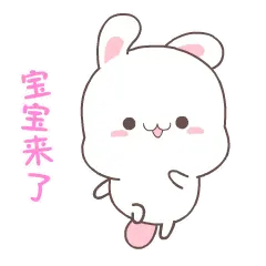 写字小画家